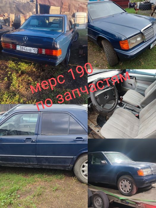 приора по запчастям .