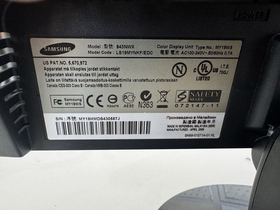 Монитор samsung 19  дюймов