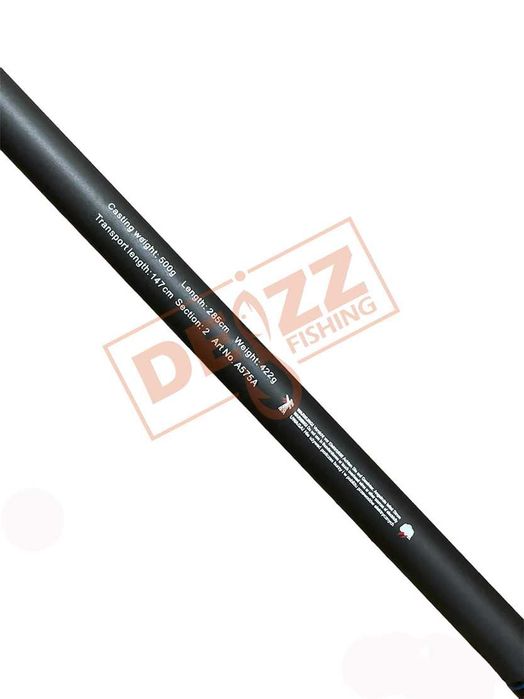 Сомска въдица OSAKO STRONG CATFISH 2.85м / 3.15м АКЦИЯ 285гр-500гр