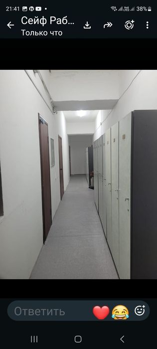 Койко место в хостеле от 2000 тенге