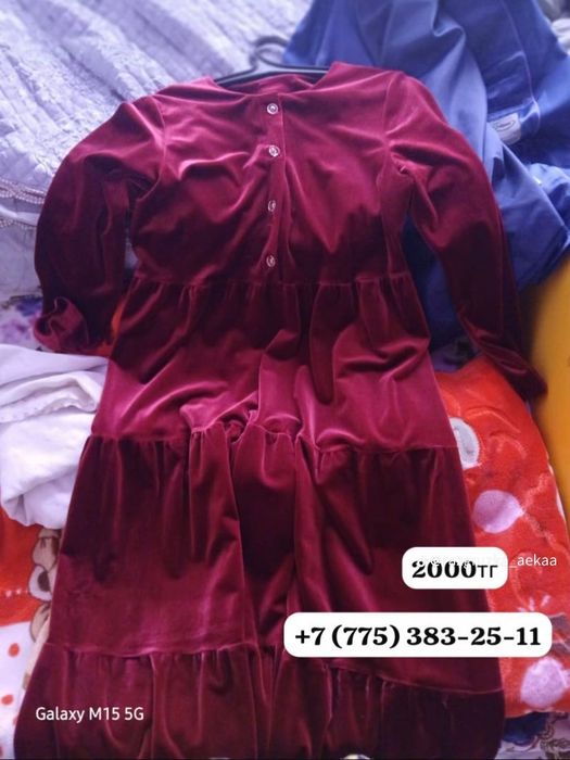 1рет кииылген кимдер