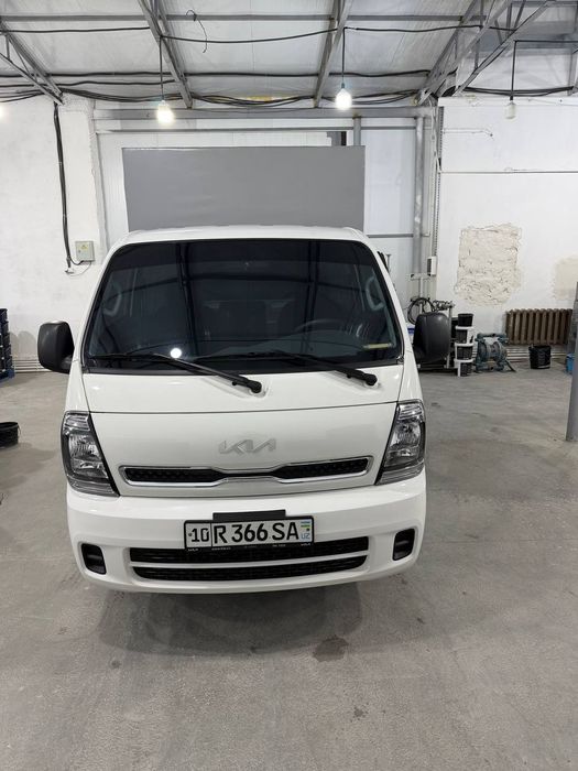 Сотилади  ёки насияга берилади