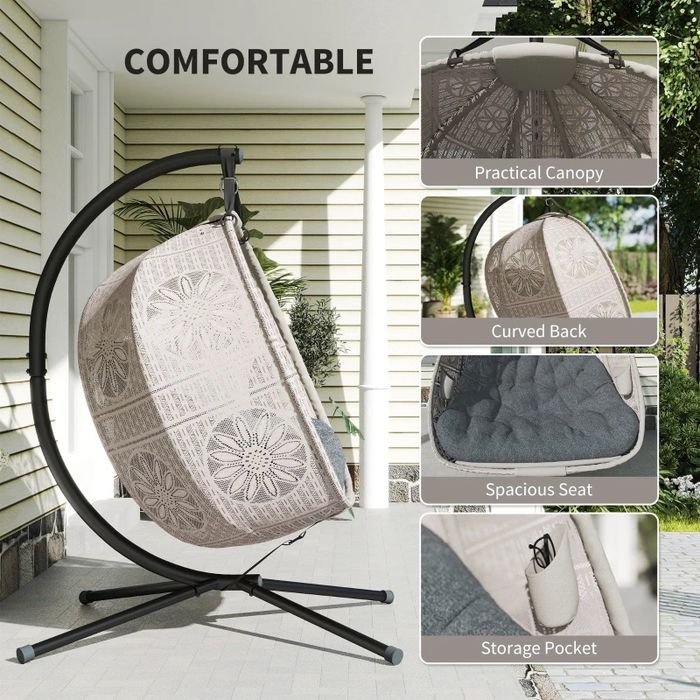 Градинска люлка - висящ стол