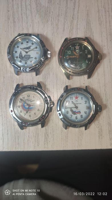 Командирские соат 200000 дан донаси.