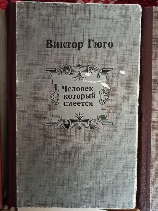 Книги художественной литературы