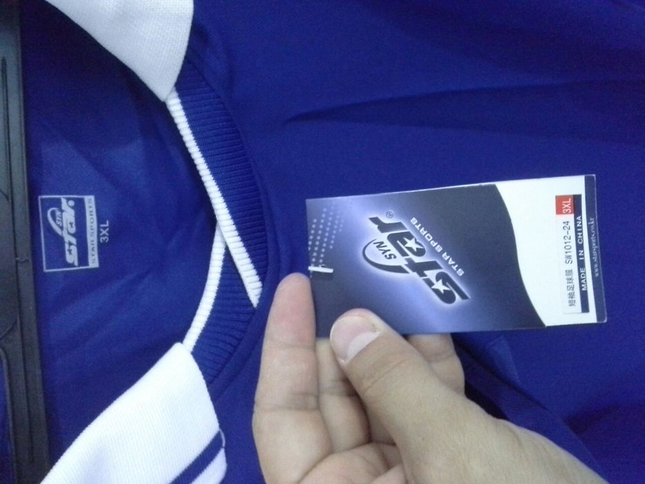 Футбольная форма