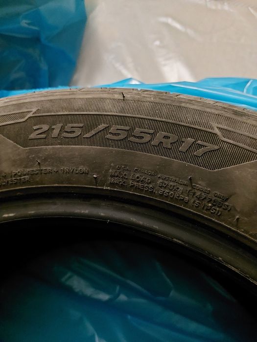 Продавам летни гуми