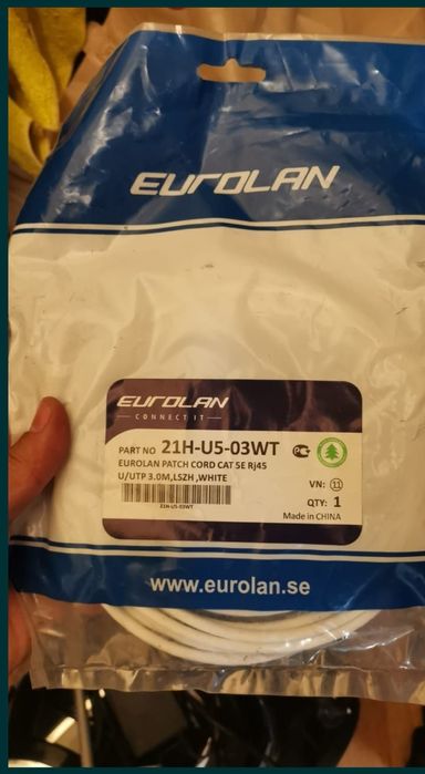 Продам патчкорд  3 метровый
