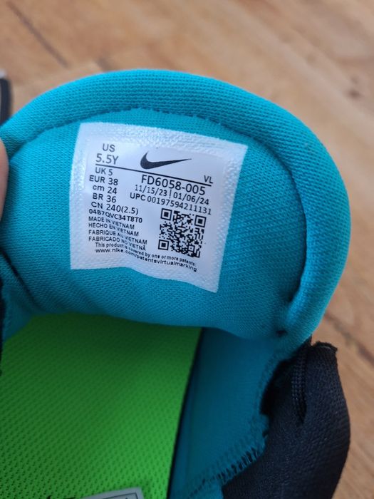 Nike Infinity Flow 
Дами

господа

Аксесоари

Спортно хранене

път