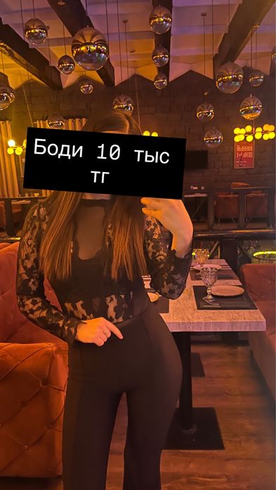 Продам женскую одежду