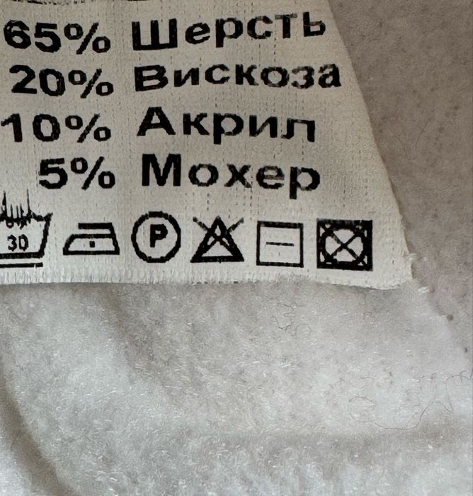 Шапочка красивая