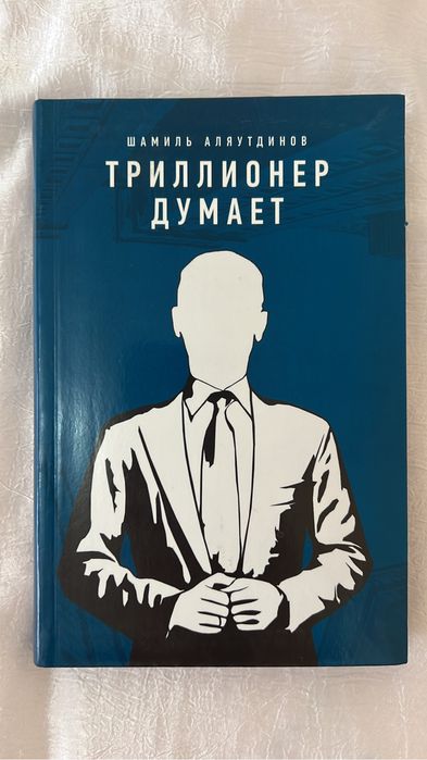 Книги новые