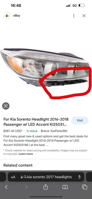 Пластмаса за фар Kia Sorento 2016-2020г, Киа Соренто гр. София Красно ...