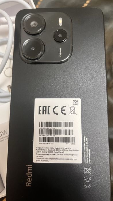 Продам новый телефон Redmi Not 14