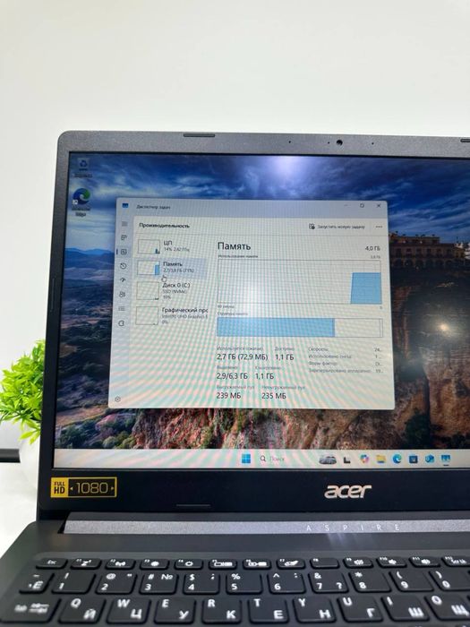 Acer Aspire A 715 core 15-12