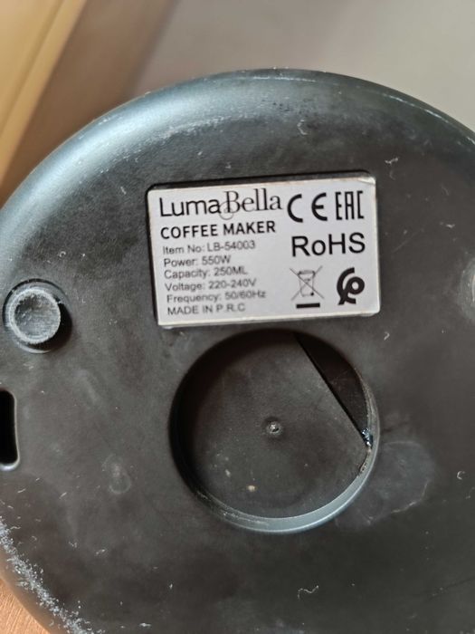 Электрическая джезва