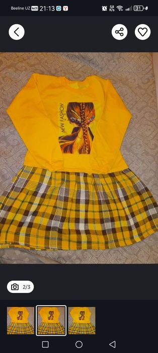 Продается платье на девочку