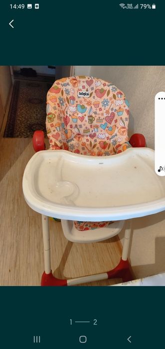 Стул для кормления