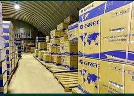 Кондиционеры с оптового склада  LG Almacom Gree