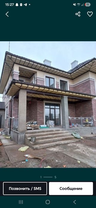 Бригада строител, работа, узбек