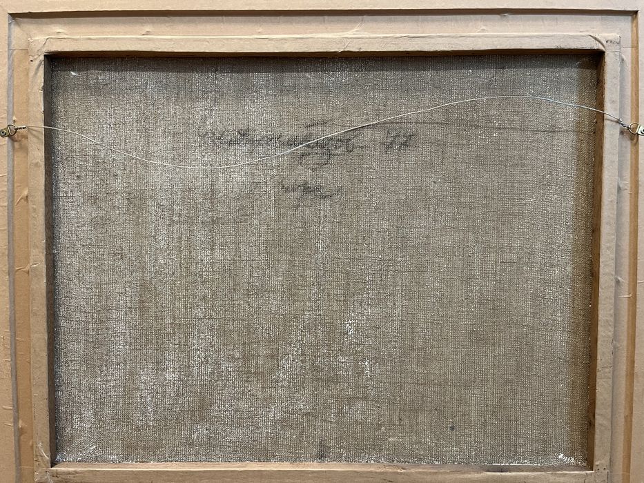 Картина Иван Джамбазов Морски Пейзаж