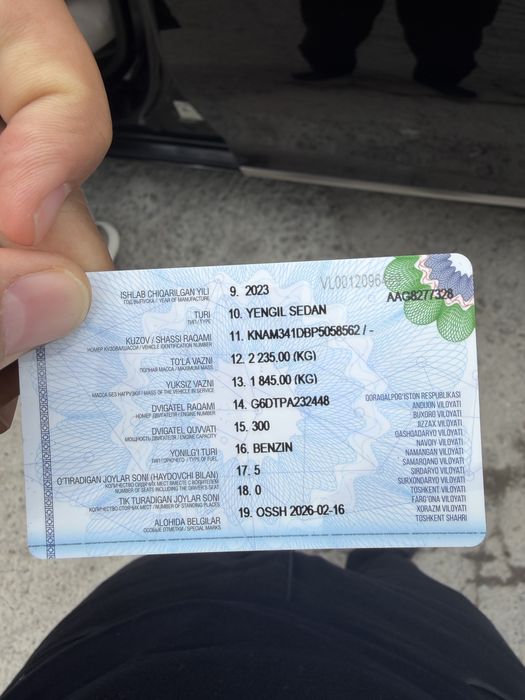 Kia Besta 2023 — 8