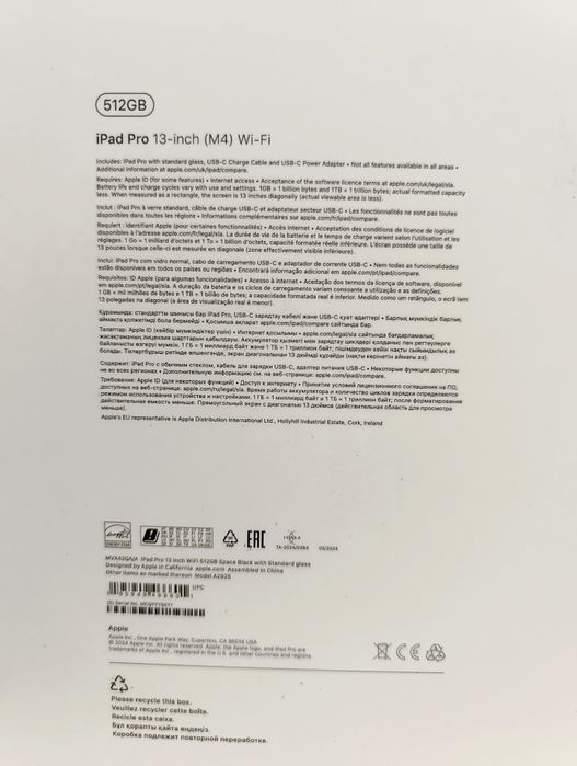 iPad Pro 13" (2024, M4) • 512 ГБ+ MagicKeybord+Apple pencil