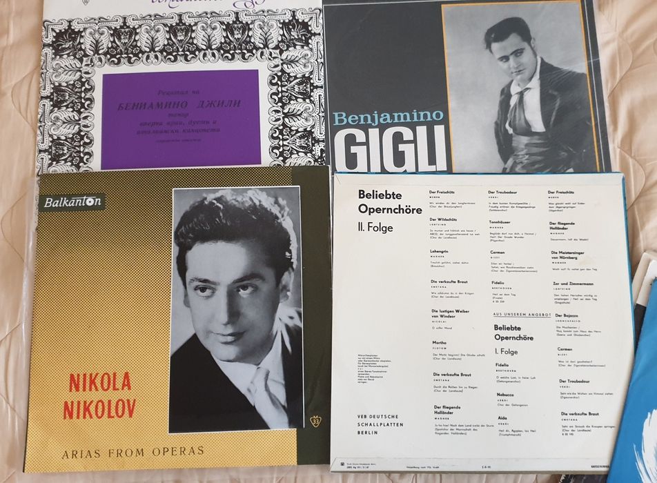 Грамофонни плочи, много бройки и в отлично състояние