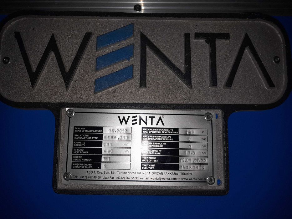 Парогенератор WENTA WEBJ700
