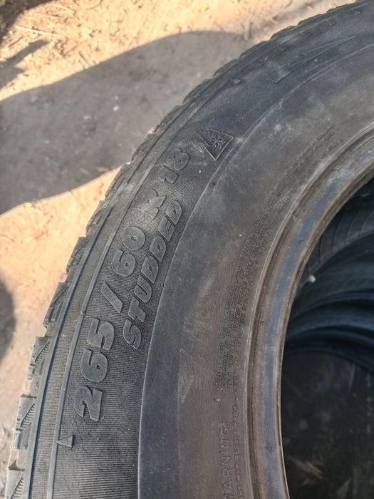 Шины зимние 265/18