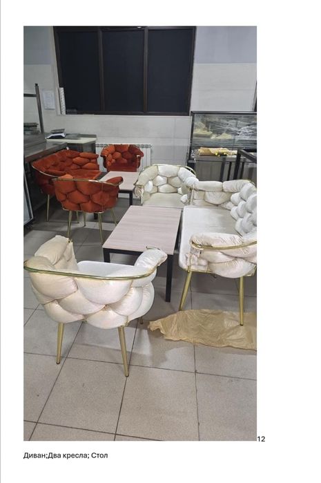 Продается ресотораные обородоваине