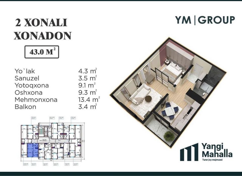 Yangi Mahalla 10-hududdan Kvartira Sotiladi!