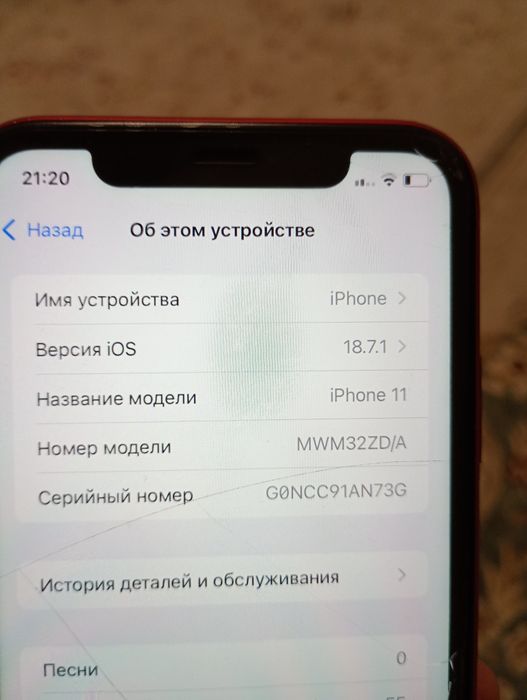 Продаю айфон 11 128 гб