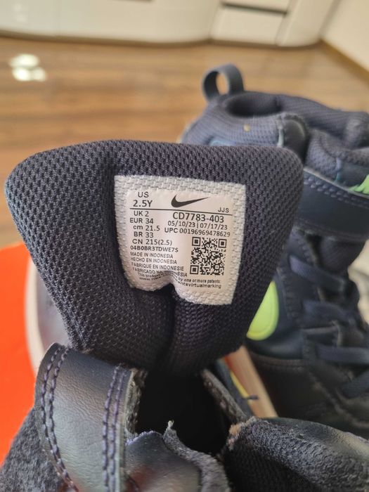 Adidași baieti Nike nr.34