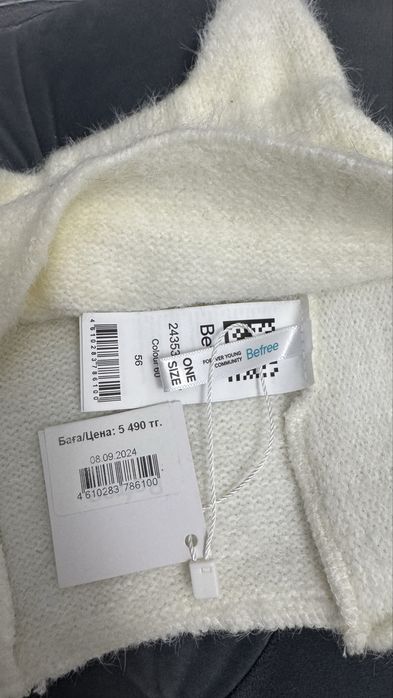 Шапочка с ушками от Befree