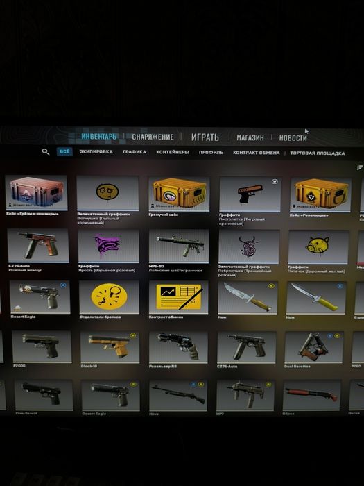 Steam аккаунт сатылады