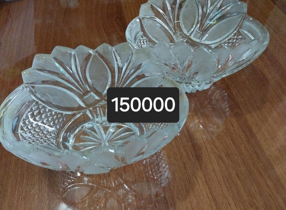 Хрусталь.  Продажа