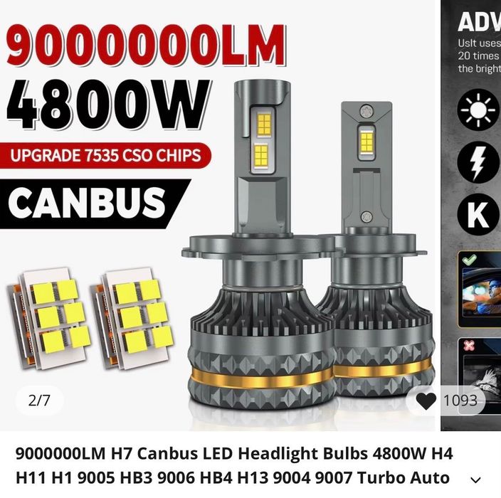 H4 LED крушки комлект