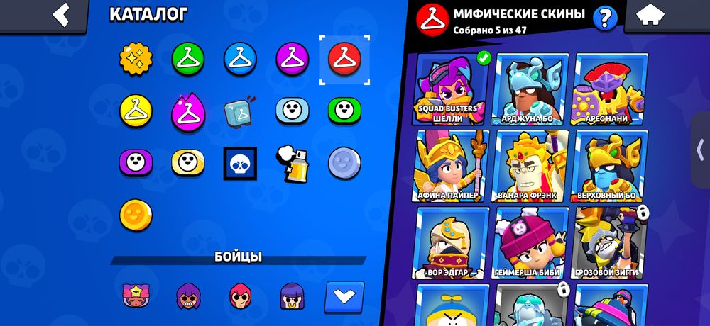 brawl stars аккаунт