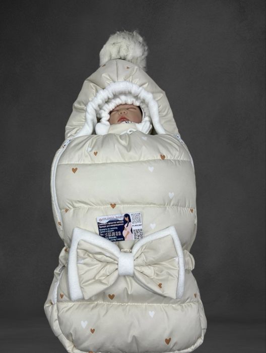 Комплект на выписку