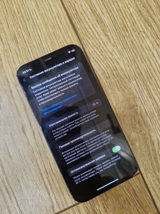 Iphone 12 64 гб акб 75