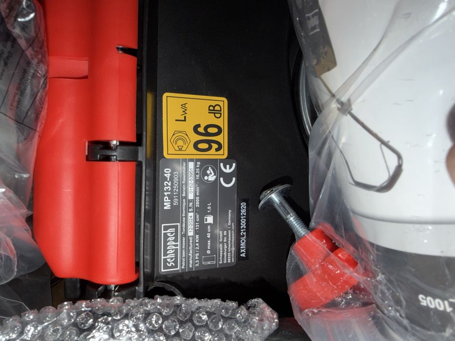 Бензинова косачка Scheppch 2in1