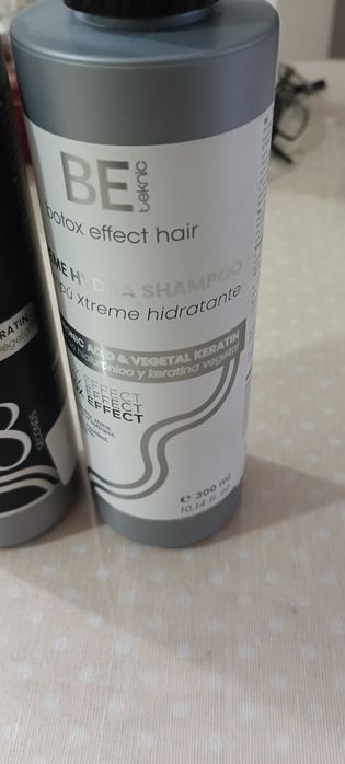 be xtreme комплект