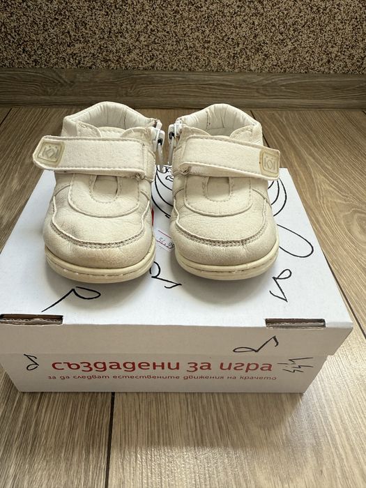 Буйки “Спорт”-бял