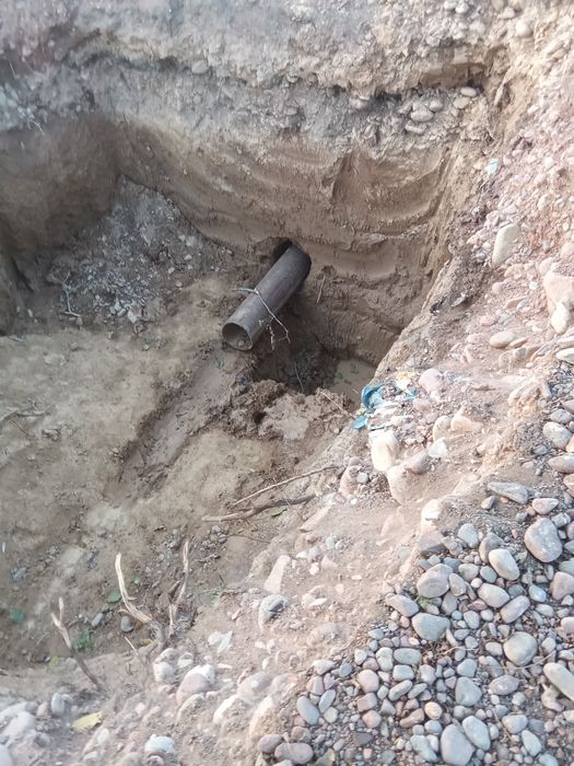 Горозонталны бурениям