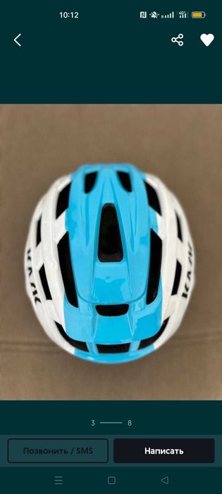 Шлем велосипедный KASK