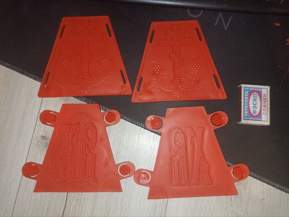 Форма для леденцов ,топорик  магнум Юг