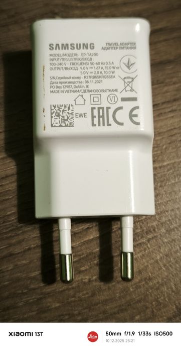 Samsung Galaxy S23 FE