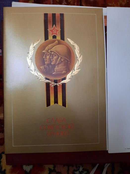 Ретро Открытки новые разной тематики