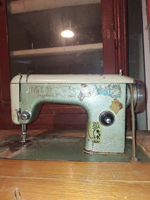 Masina de cusut ileana